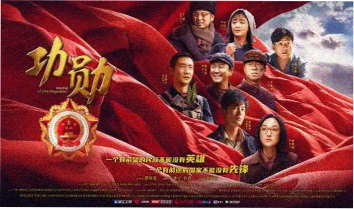 青苹果影视雾港来信剧照