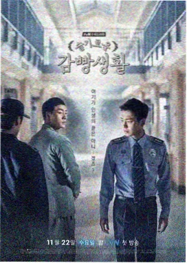 青苹果影视剧集资讯配图